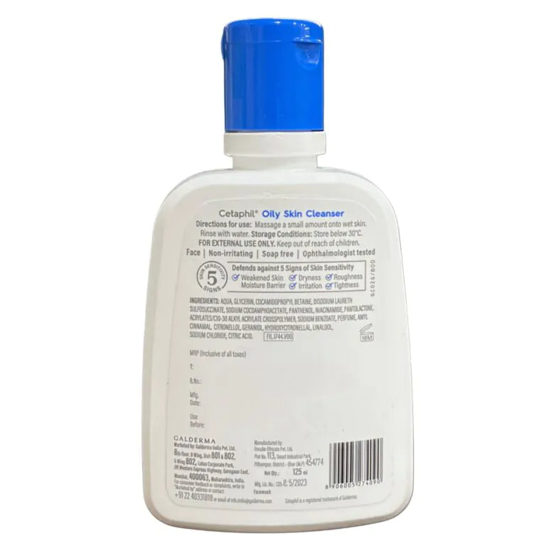 Cetaphil Oily Skin Cleanser | 125ml