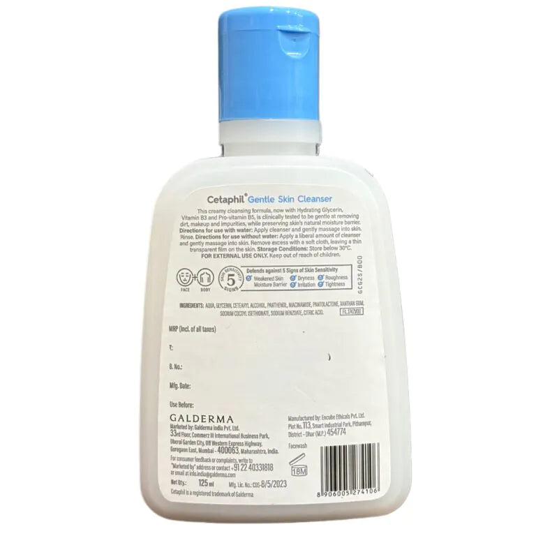 Cetaphil Gentle Skin Cleanser | 125ml