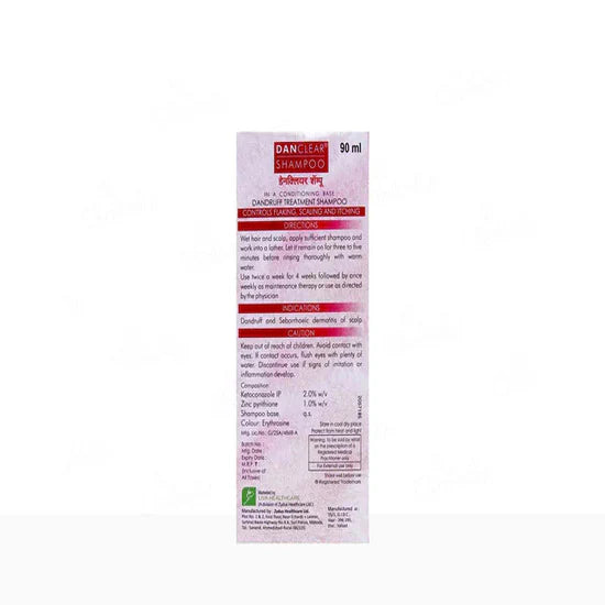 Danclear Shampoo | 90ml