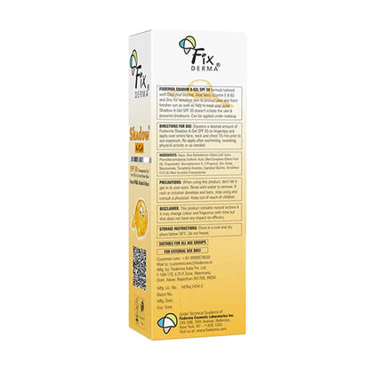 Shadow SPF 30+ Gel | 40g