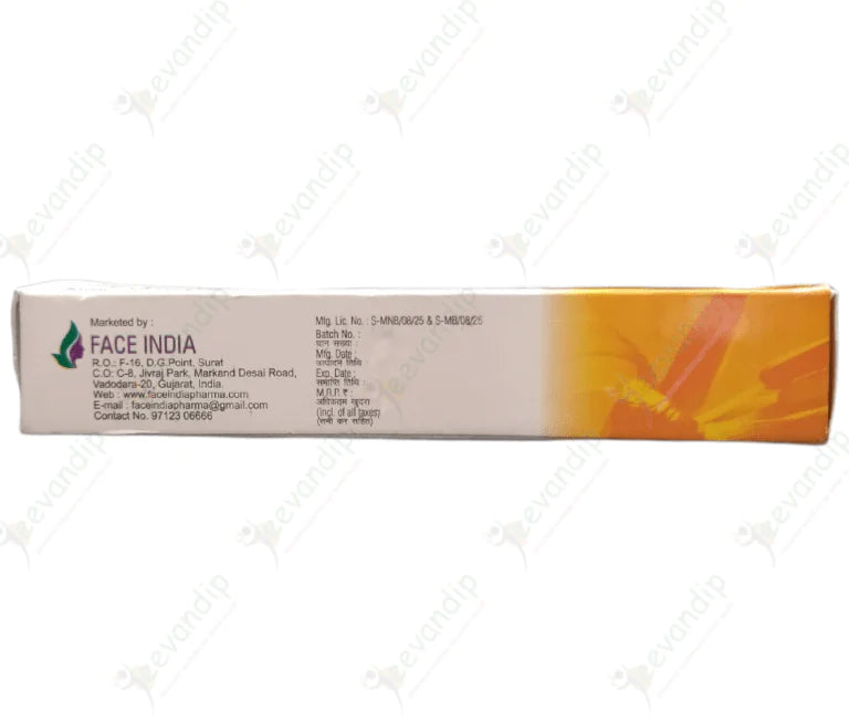 Terbiface Cream | 30gm